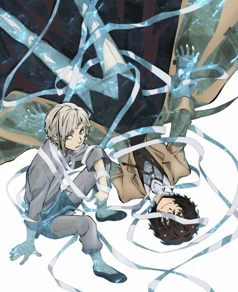 Bungou Stray Dogs Vol.1 [Limited Edition] image 1