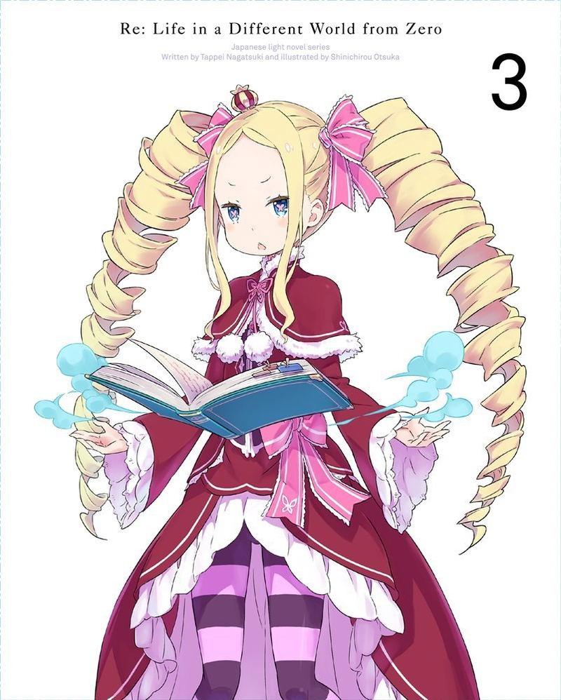 Re:Zero Kara Hajimeru Isekai Seikatsu Vol.3 image 1