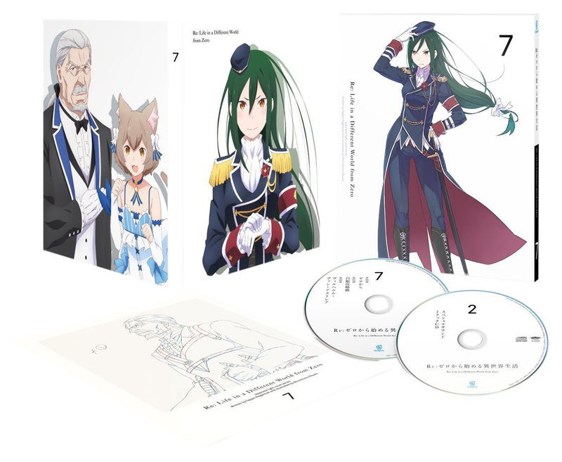 Re:Zero Kara Hajimeru Isekai Seikatsu Vol.7 image 1