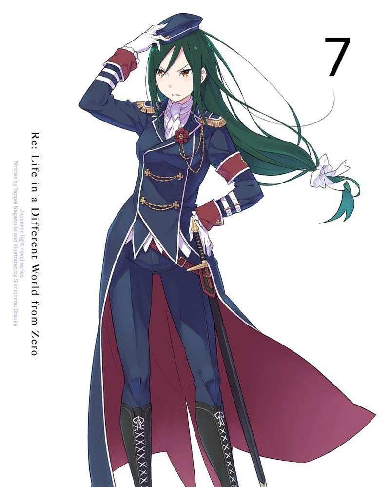 Re:Zero Kara Hajimeru Isekai Seikatsu Vol.7 image 2