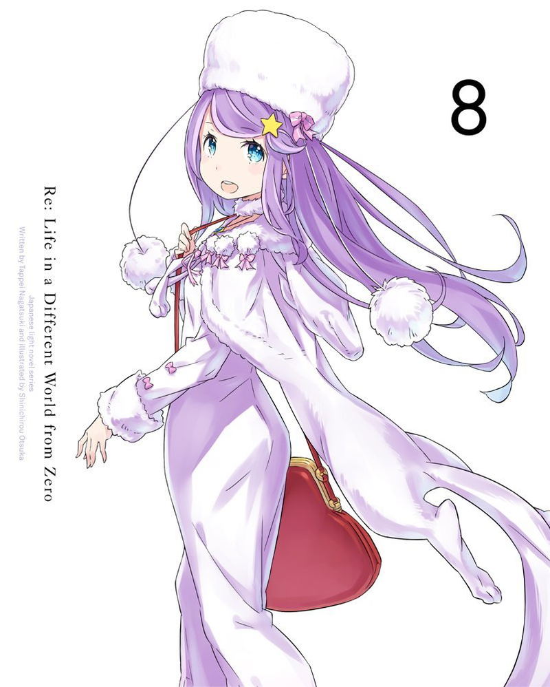 Re:Zero Kara Hajimeru Isekai Seikatsu Vol.8 image 1
