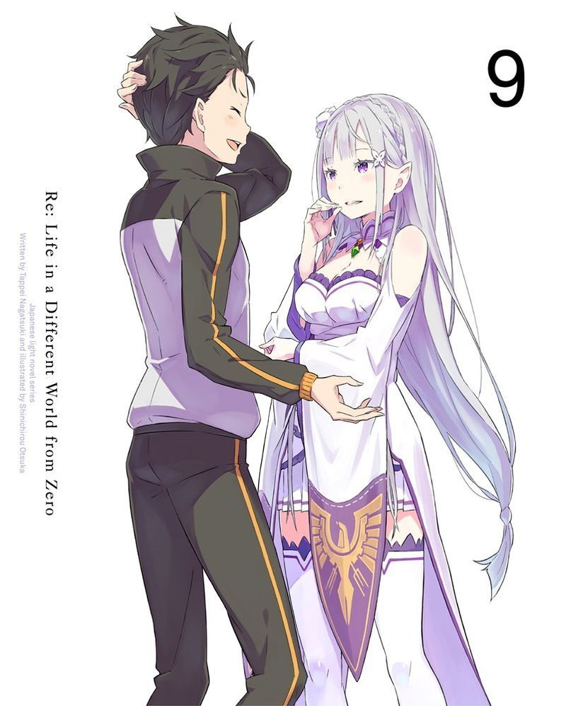 Re:Zero Kara Hajimeru Isekai Seikatsu Vol.9 image 1