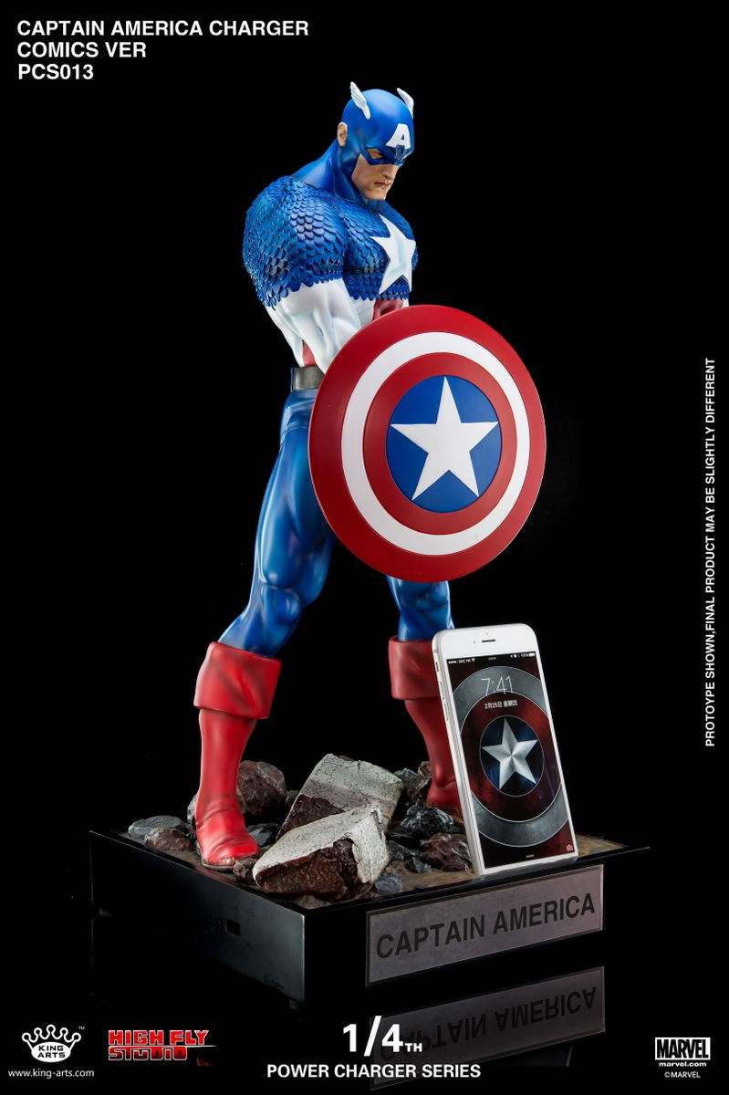 King Arts Captain America Civil War 1/4 Wireless Power Charger Statue image 1