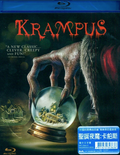 Krampus thumbnail 1