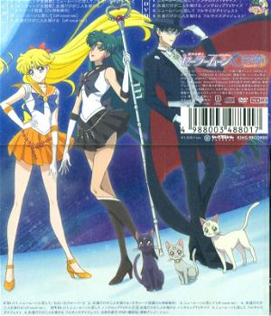 Pretty Guardian Sailor Moon Crystal 3rd Season 3rd Version