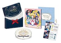Pretty Guardian Sailor Moon Crystal Season III Vol.1 [Limited Edition]