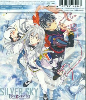 Silver Sky - Idolish7