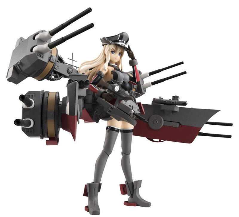 Armor Girls Project Kantai Collection: Bismarck drei image 1