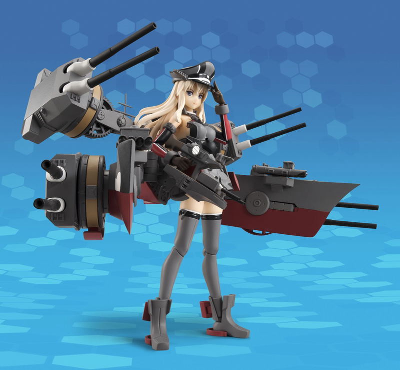 Armor Girls Project Kantai Collection: Bismarck drei image 2