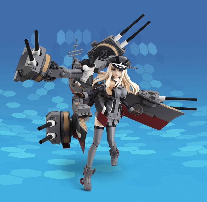 Armor Girls Project Kantai Collection: Bismarck drei image 3