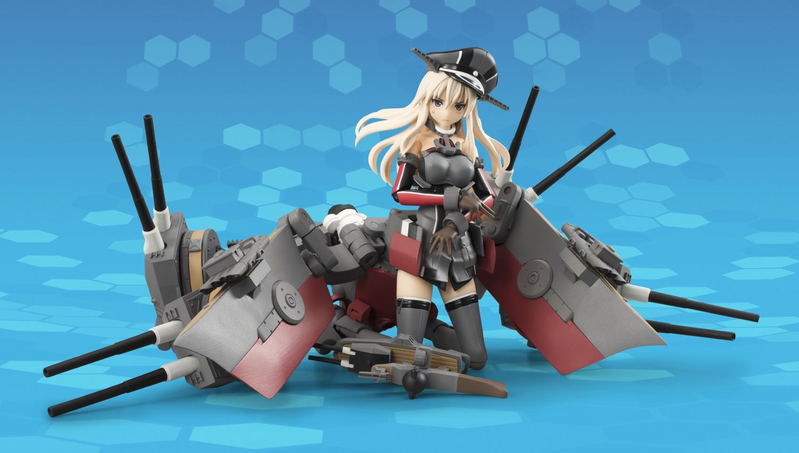 Armor Girls Project Kantai Collection: Bismarck drei image 8