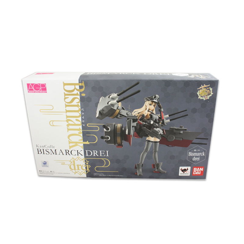 Armor Girls Project Kantai Collection: Bismarck drei image 9