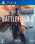 Battlefield 1 thumbnail 1
