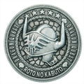 Dragon Quest Treasure Coin Collections (Set of 12 Pieces) thumbnail 10