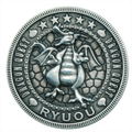 Dragon Quest Treasure Coin Collections (Set of 12 Pieces) thumbnail 13