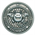 Dragon Quest Treasure Coin Collections (Set of 12 Pieces) thumbnail 8
