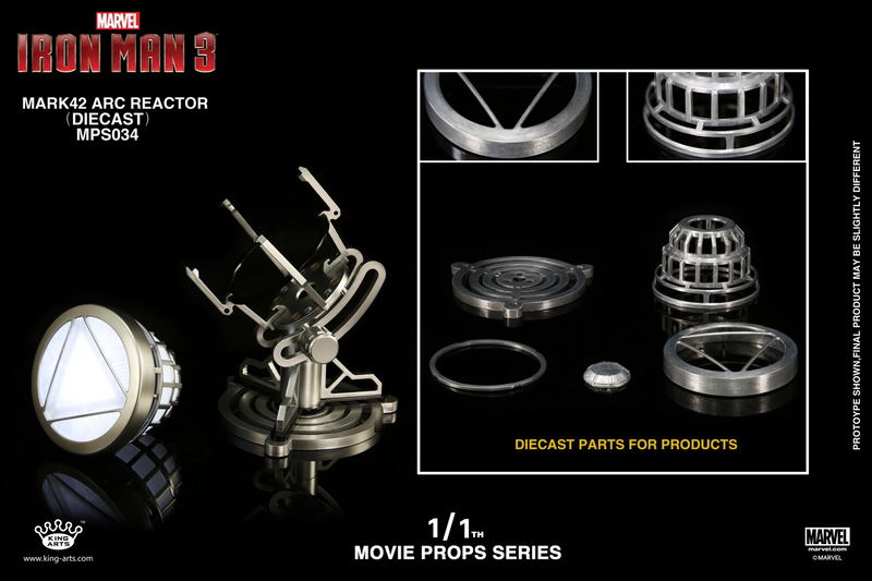 King Arts 1/1 Movie Props Series Iron Man 2: Iron Man Reactor Mark XLII Arc Reactor image 8