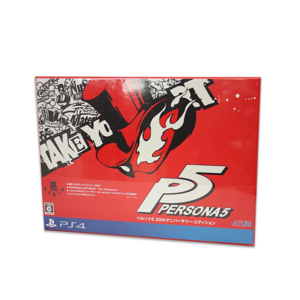 Persona 5 [20th Anniversary Edition] for PlayStation 4