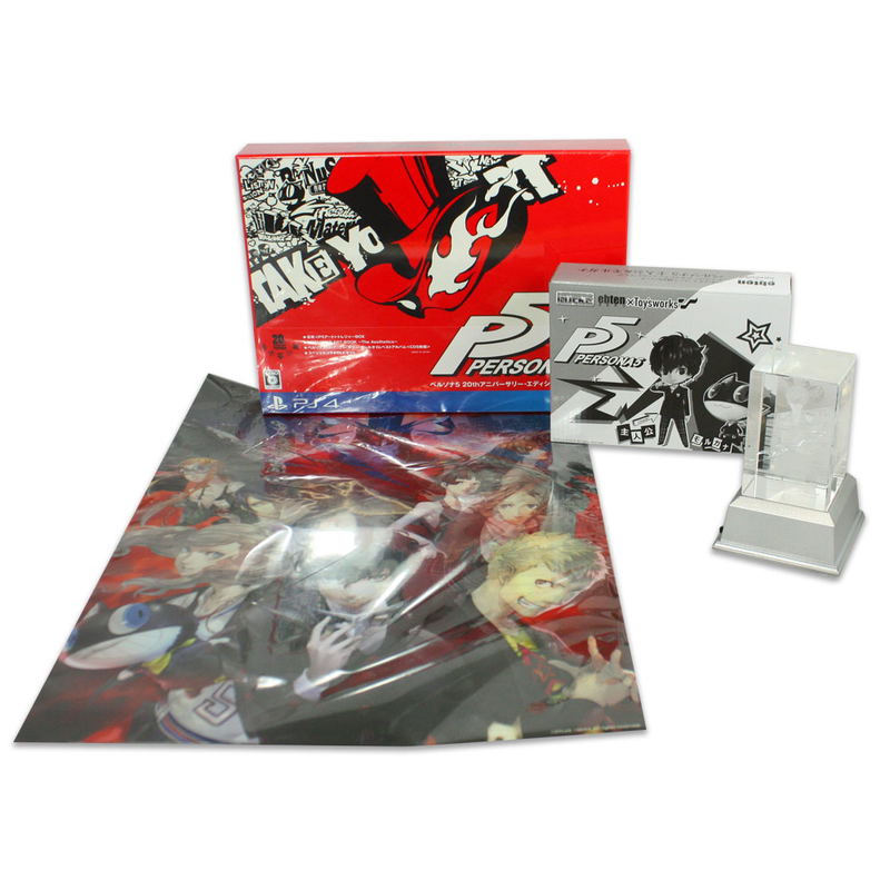 Persona 5 [20th Anniversary Edition Famitsu DX Pack 3D Crystal Set] image 10