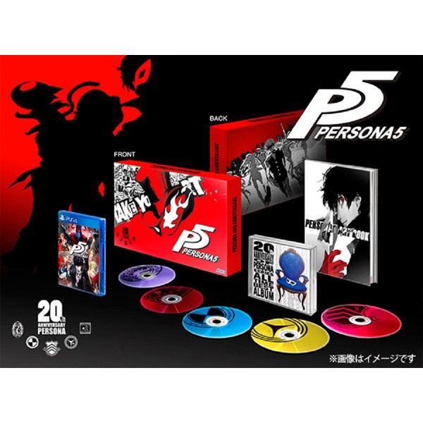 Persona 5 [20th Anniversary Edition Famitsu DX Pack] for PlayStation 4