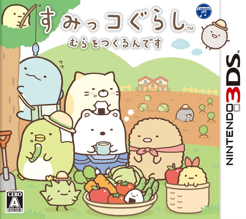 Sumikko Gurashi Mura wo Tsukurun Desu image 1