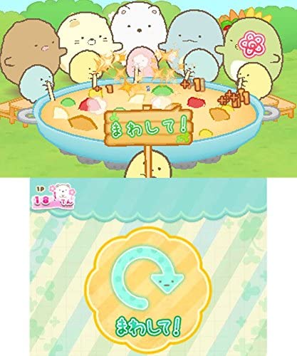 Sumikko Gurashi Mura wo Tsukurun Desu image 5