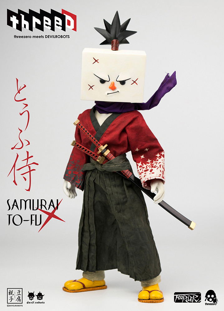 Threezero Meets Devilrobots 1/6 Scale Collectible Figure: Samurai To-fu image 2
