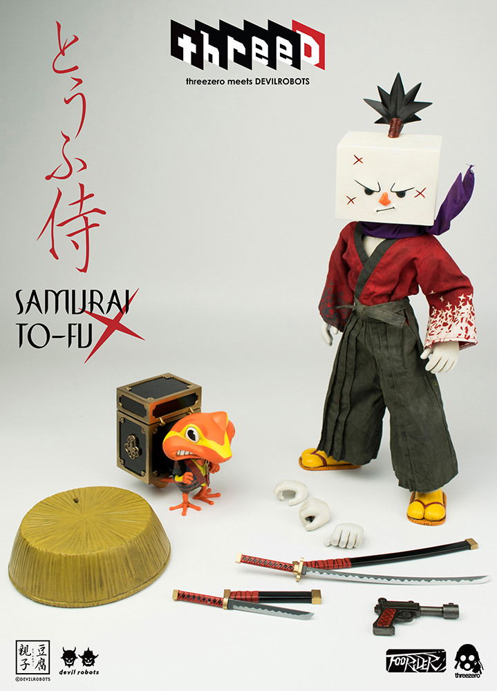 Threezero Meets Devilrobots 1/6 Scale Collectible Figure: Samurai To-fu image 3