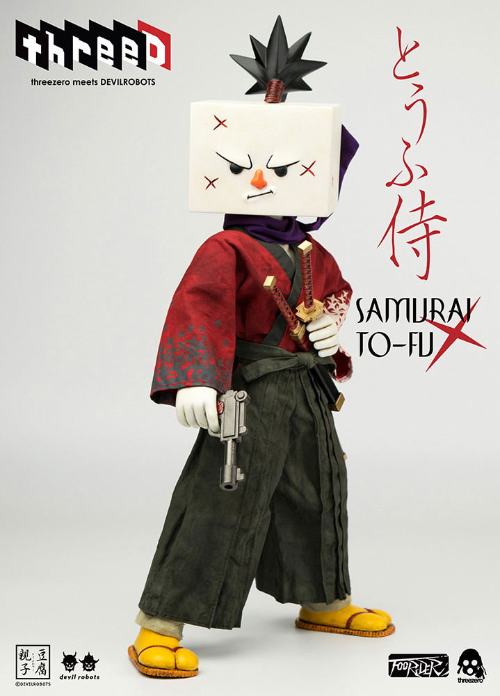 Threezero Meets Devilrobots 1/6 Scale Collectible Figure: Samurai To-fu image 5