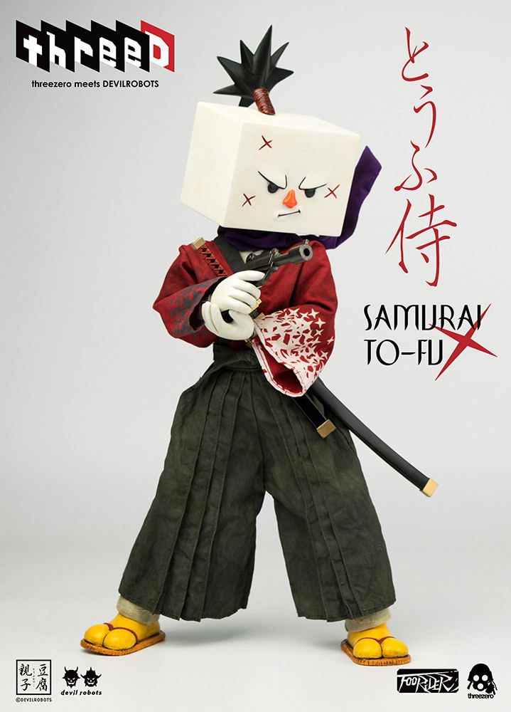 Threezero Meets Devilrobots 1/6 Scale Collectible Figure: Samurai To-fu image 6