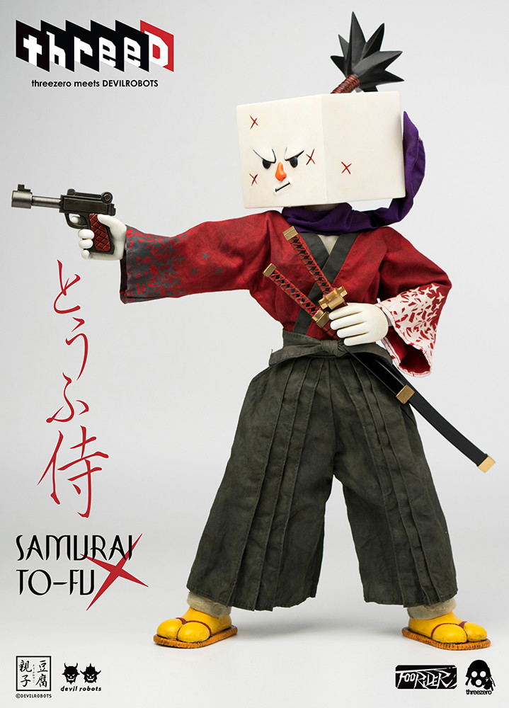 Threezero Meets Devilrobots 1/6 Scale Collectible Figure: Samurai To-fu image 7