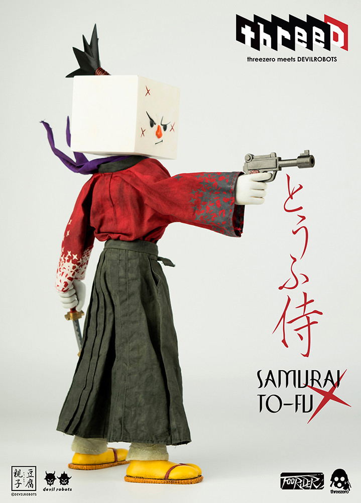 Threezero Meets Devilrobots 1/6 Scale Collectible Figure: Samurai To-fu image 8