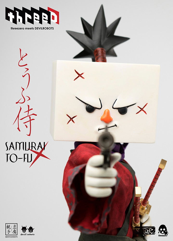 Threezero Meets Devilrobots 1/6 Scale Collectible Figure: Samurai To-fu image 9