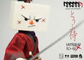 Threezero Meets Devilrobots 1/6 Scale Collectible Figure: Samurai To-fu thumbnail 10