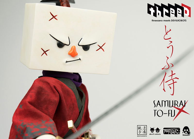 Threezero Meets Devilrobots 1/6 Scale Collectible Figure: Samurai To-fu image 10