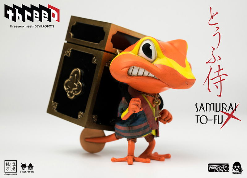 Threezero Meets Devilrobots 1/6 Scale Collectible Figure: Samurai To-fu image 11