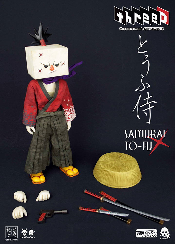 Threezero Meets Devilrobots 1/6 Scale Collectible Figure: Samurai To-fu image 13