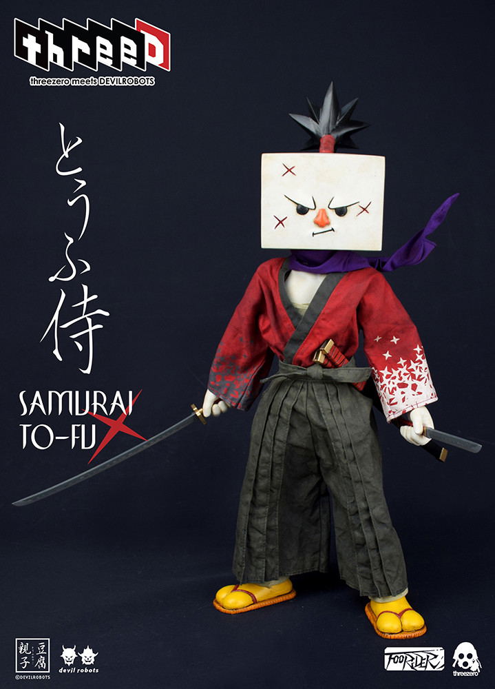 Threezero Meets Devilrobots 1/6 Scale Collectible Figure: Samurai To-fu image 15