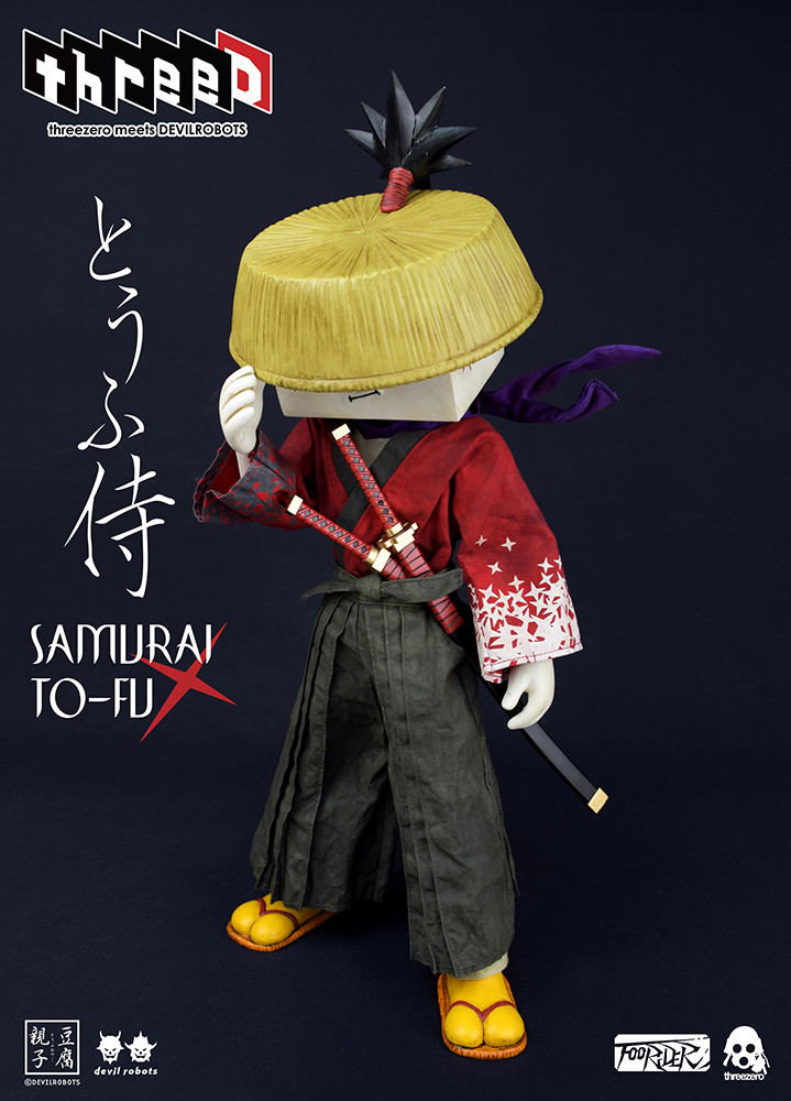 Threezero Meets Devilrobots 1/6 Scale Collectible Figure: Samurai To-fu image 16