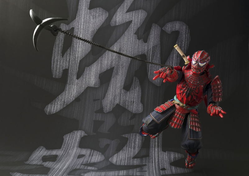 Ultimate Spider-man Meisho Manga Realization: Samurai Spider-Man image 7