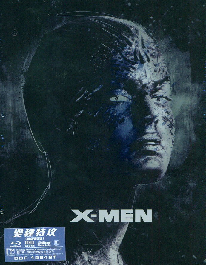 X-Men [Steelbook Edition] image 2