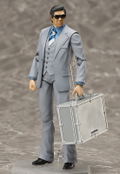 figma Seibu Keisatsu: Kogure Kenzo thumbnail 3