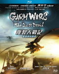 Garm Wars: The Last Druid thumbnail 1