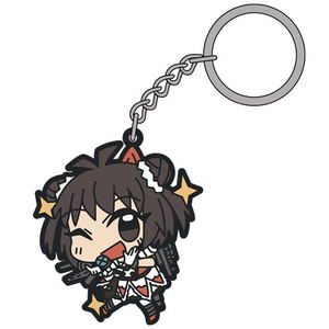 Kantai Collection Tsumamare Keychain: Naka Kai Ni_