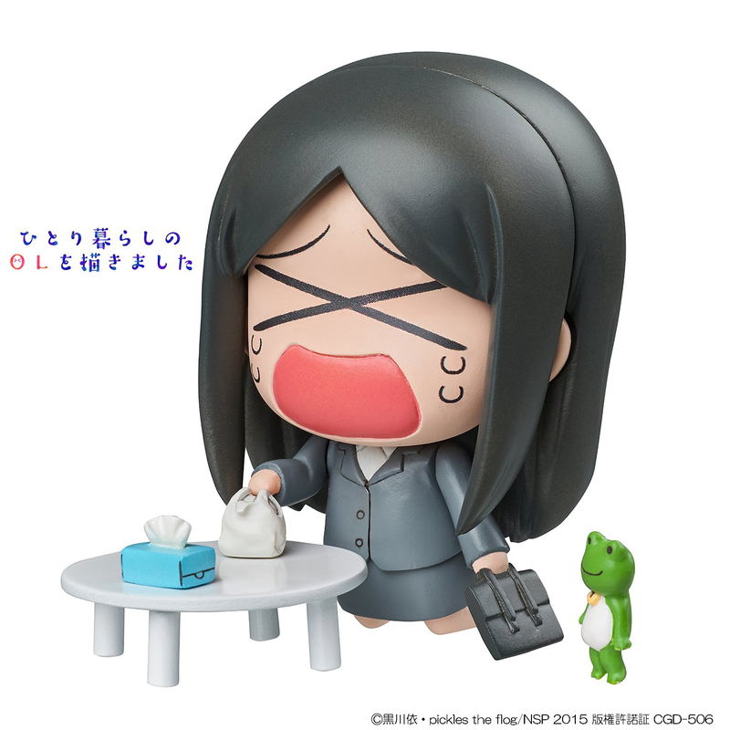 Little Bit Series Hitorigurashi no OL wo Kakimasita: OL-san image 2