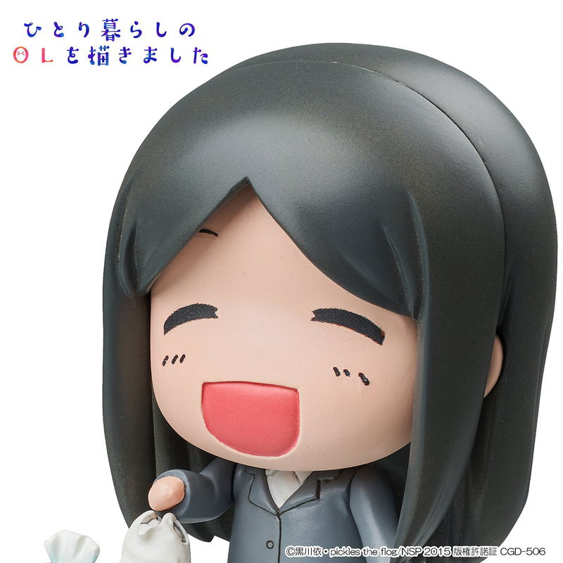 Little Bit Series Hitorigurashi no OL wo Kakimasita: OL-san image 4