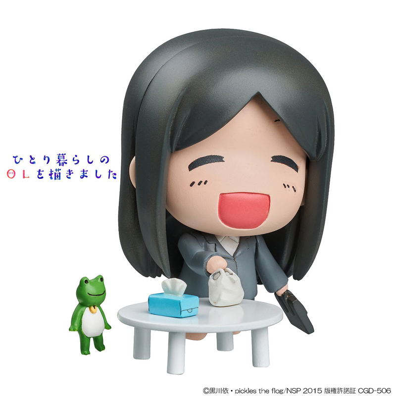 Little Bit Series Hitorigurashi no OL wo Kakimasita: OL-san image 6