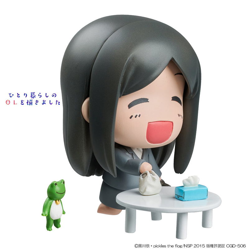 Little Bit Series Hitorigurashi no OL wo Kakimasita: OL-san image 7