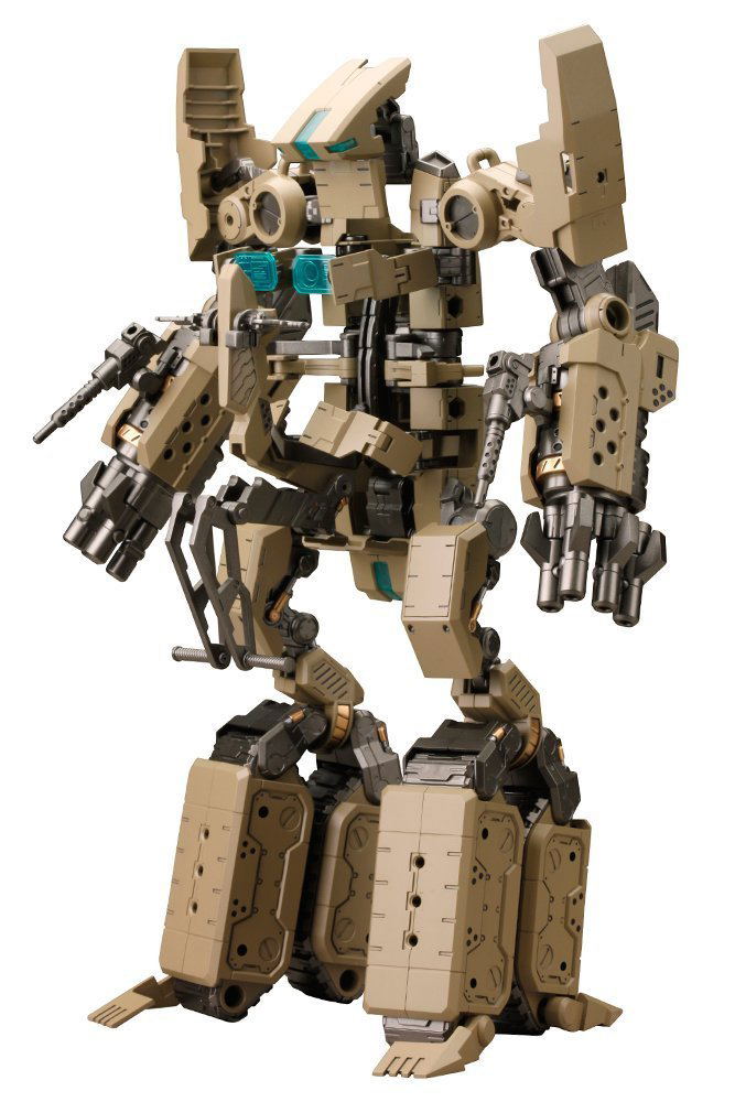 M.S.G: Gigantic Arms 01 Powered Guardian image 1