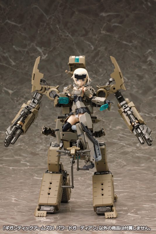 M.S.G: Gigantic Arms 01 Powered Guardian image 10